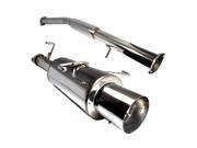 Spec D Tuning 3 Inch Inlet N1 Style Catback Exhaust MFCAT3 240SX95