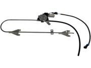 Dorman Power Window Motor and Regulator Assembly 741 5406