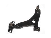 Dorman 520 489 Suspension Control Arm and Ball Joint Assembly 520489