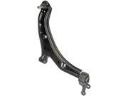 Dorman Suspension Control Arm and Ball Joint Assembly 520 530