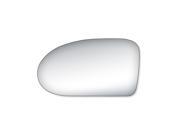 Fit System (92-99) BUICK LeSabre (91-96) BUICK Park Avenue (91-96) BUICK Ultra (92-99) OLDSMOBILE LSS (92-99) OLDSMOBILE Regency Replacement Glass Each 99068 Fit System (92-99) BUICK LeSabre (91-96) BUICK Park Avenue (91-96) BUICK Ultra (92-99) OLDSMOBILE LSS (92-99) OLDSMOBILE Regency Replacement Glass Each 99068