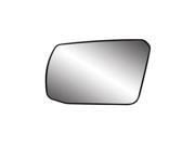 Fit system 08 13 NISSAN Altima Coupe non foldaway mirror 07 11 NISSAN Altima Hybrid non foldaway 07 12 NISSAN Altima Sedan non foldaway mirror Altima Glass