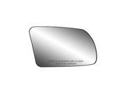 Fit system 08 13 NISSAN Altima Coupe foldaway mirror 07 11 NISSAN Altima Hybrid foldaway 07 12 NISSAN Altima Sedan foldaway mirror Altima Glass Assembly 80