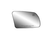 Fit system 08 13 NISSAN Altima Coupe foldaway mirror 07 11 NISSAN Altima Hybrid foldaway 07 12 NISSAN Altima Sedan foldaway mirror Altima Glass Assembly H