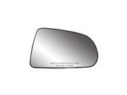 Fit system 05-10 DODGE Dakota (non-foldaway mirrors, 5x7)Dakota Glass Assembly 80251 5136092AA Fit system 05-10 DODGE Dakota (non-foldaway mirrors, 5x7)Dakota Glass Assembly 80251 5136092AA