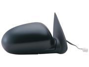 Fit System foldaway Passenger Side Power replacement mirror 68517N NI1321121 IN1321101 963013Y001; 963013Y20A