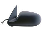 Fit System black non foldaway Driver Side Power replacement mirror 68532N NI1320133 963025M000