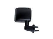 Fit System textured black foldaway Passenger Side Manual replacement mirror 60161C CH1321271 55077966AH; 68081250AA