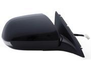 Fit System black PTM cover w turn signal memory blue lens foldaway Passenger Side Heated Power replacement mirror 63593H AC1321115 76200TL0315ZD