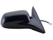 Fit System black non foldaway Passenger Side Heated Power replacement mirror 67527B MI1321123 MR788222