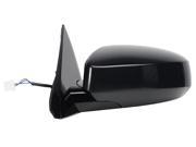 Fit System black foldaway Driver Side Heated Power replacement mirror 68554N NI1320161 96302ZK34E