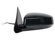 Fit System black foldaway Driver Side Power replacement mirror 68556N NI1320162 96302ZK33E