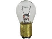 Wagner Lighting Turn Signal Light Bulb BP2397