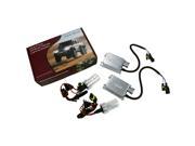 Tview HID Full Conversion Kit with water proof ballast CB8808K
