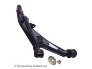 Beck Arnley Brake Chassis Control Arm 102 4804