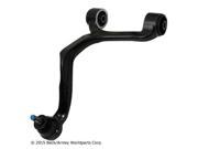 Beck Arnley Brake Chassis Control Arm W Ball Joint 102 5383