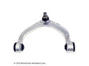 Beck Arnley Brake & Chassis Control Arm W/Ball Joint 102-7503 Beck Arnley Brake & Chassis Control Arm W/Ball Joint 102-7503