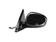 Fit System Nissan OEM Style Replacement Mirror 68082N