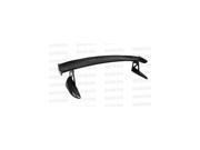 Seibon Carbon Rear Spoiler RS0607HDCV4D-MG Seibon Carbon Rear Spoiler RS0607HDCV4D-MG