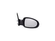 Pilot 05 06 Nissan Altima S SE Model Power Non Heated Mirror Right Black Smooth DT1529410 6R00