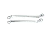 AmPro 24mm x 27mm 75 Degree Offset Box Wrench T40627