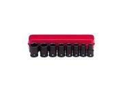 AmPro 8pc 3 8 Air Impact Socket Set Metric Industrial Grade Chrome Molybdenum Steel A5603