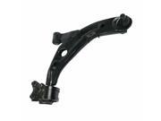 Beck Arnley Brake Chassis Control Arm W Ball Joint 102 7631