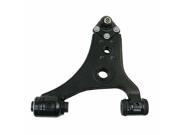 Beck Arnley Brake Chassis Control Arm W Ball Joint 102 7641