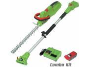 Ecopro Tools 40v Li Ion Powered 2in1 Pole Trimmer 18 Hedge Trimmer Combo kit PSH DX0020