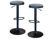 AmeriHome Classic Charcoal Gray Fabric Bar Stool Set BSGYFSET AmeriHome Classic Charcoal Gray Fabric Bar Stool Set BSGYFSET