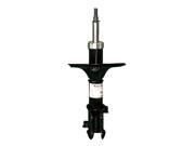 Unity Automotive 219201 Front Gas Shock Absorber (Repl. Monroe 71404) Unity Automotive 219201 Front Gas Shock Absorber (Repl. Monroe 71404)