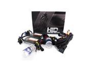 Race Sport Canbus HID Kit 9004 3 12K G1 CANBUS