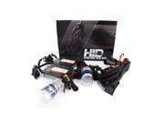 Race Sport Canbus HID Kit 9006-PINK-G1-CANBUS Race Sport Canbus HID Kit 9006-PINK-G1-CANBUS