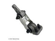 Beck Arnley Engine Mount Torque Strut 104-2276 Beck Arnley Engine Mount Torque Strut 104-2276