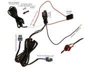 16 gauge Wiring Harness for 2 x HID lights output