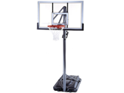 Lifetime 71522 Competition Series XL Portable Basketball Hoop with 54 Inch Shatter Guard Backboard