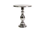 25.5 Sleek Modern Dorset Polished Aluminum Accent Pedestal Side Table