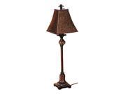 32 Chesterfield Antiqued Copper Buffet Lamp with Chocolate Brocade Fabric Shade