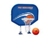 35.5 Pro Rebounder Above Ground Poolside Basketball Swimming Pool Game