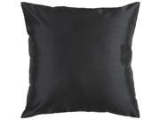 18 Shiny Solid Jet Black Decorative Throw Pillow