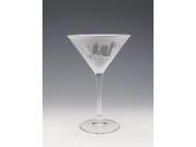 Set of 4 Atlanta Etched Martini Cocktail Drinking Glasses 7.25 ounces