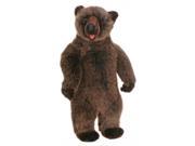 Set of 2 Lifelike Handcrafted Extra Soft Plush Grizzly Brown Bear Stuffed Animals 19.5