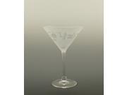 Set of 4 Chicago Skyline Etched Martini Drinking Glasses 7.25 ounces