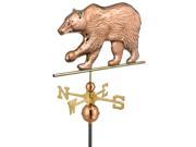 25 Luxury Polished Copper Into the Forest Grizzly Bear Weathervane