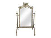 City Chic Gold Rectangular Vanity Mirror with Flower Accents 16.75