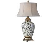 34 Burnished Cheetah Print Ceramic Silver Oatmeal Oval Bell Shade Table Lamp
