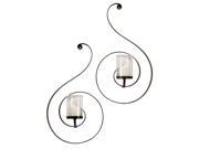 Set of 2 Delicate Swirl Design Candle Wall Sconces 25