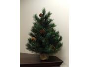 2 Royal Oregon Pine Christmas Tree With Burlap Base RC 8728