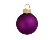 8ct Matte Soft Grape Purple Glass Ball Christmas Ornaments 3.25 80mm