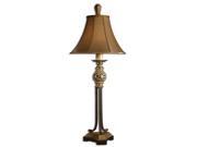 36 Crackled Black Antiqued Gold Bronze Round Bell Shade Buffet Table Lamp